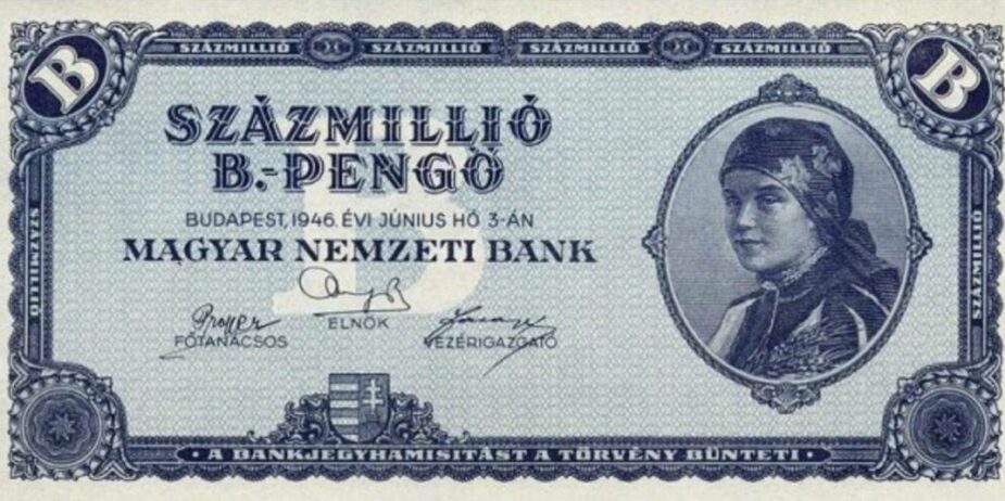 Dünya para tarihinin en yüksek nominal değerindeki banknotu