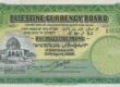 1 Filistin Poundu 1927 - Pick #7