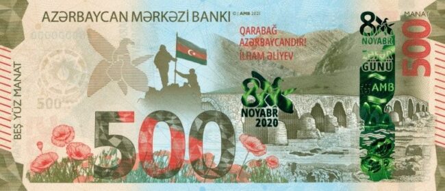 Azerbaycan’ın Karabağ zaferini simgeleyen 500 Manat
