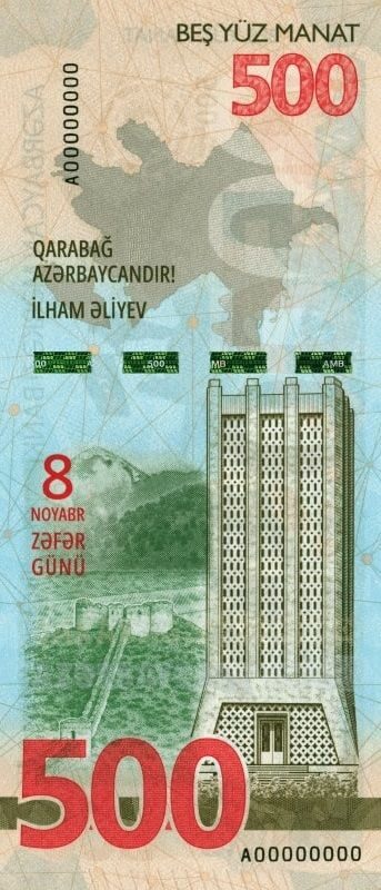 Azerbaycan’ın Karabağ zaferini simgeleyen 500 Manat